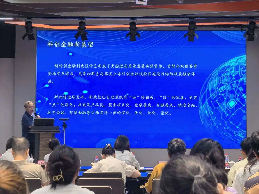 部門聯(lián)動(dòng)為小微企業(yè)送上“惠企拼盤”，互聯(lián)網(wǎng)科技行業(yè)獲益匪淺